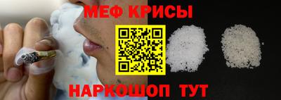 ешки Ипатово