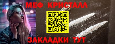 мдпв Ирбит