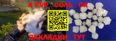 мдпв Ирбит
