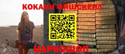 ешки Ипатово