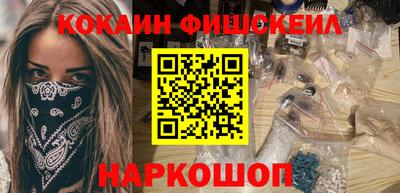 ешки Ипатово