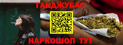 герыч Изобильный