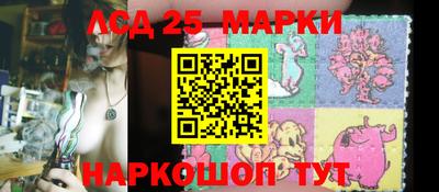 герыч Изобильный