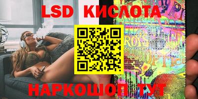 ешки Ипатово