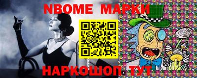 мдпв Ирбит