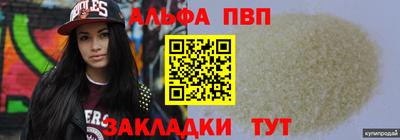 мдпв Ирбит