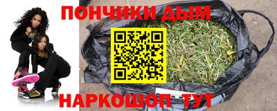 герыч Изобильный