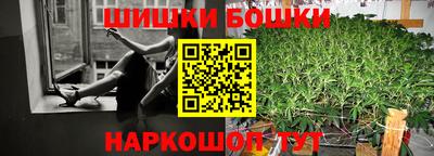 герыч Изобильный