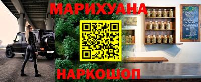 герыч Изобильный