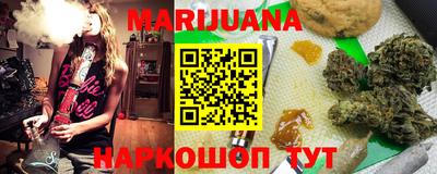 ешки Ипатово