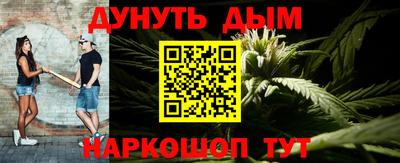 герыч Изобильный