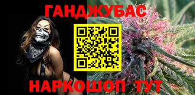 бошки Камышлов