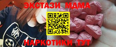 герыч Изобильный