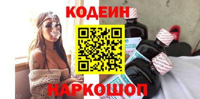 спиды Кандалакша