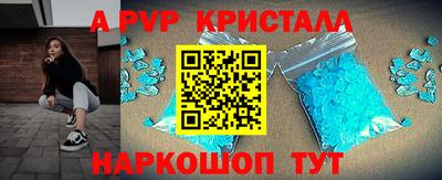 герыч Изобильный