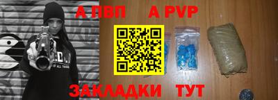 мдпв Ирбит