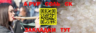 герыч Изобильный