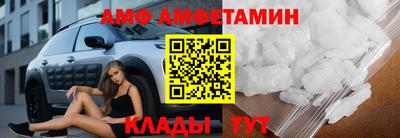 ешки Ипатово
