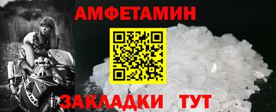 мдпв Ирбит
