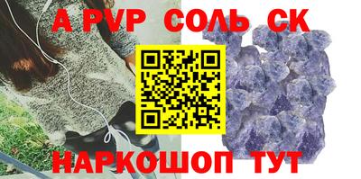 мдпв Ирбит