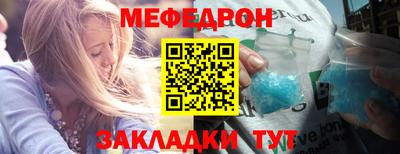 мдпв Ирбит
