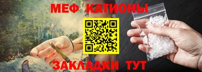 ешки Ипатово