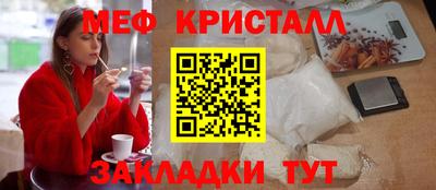 ешки Ипатово